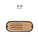 叁旬陶瓷簡(jiǎn)約茶盤(pán)家用小茶臺(tái)儲(chǔ)水式干泡盤(pán)功夫茶具茶海托盤(pán)瀝水盤(pán) 黑陶茶盤(pán)_撫琴_小