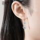 圣雅羅999足銀耳環(huán)女長(cháng)款時(shí)尚飾品耳釘韓版耳墜生日禮物送女友 白鋯 永恒之心耳環(huán)
