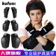 酷峰（kufun）輪滑護具全套頭盔套裝防護溜冰滑板滑雪陸沖板騎行成人兒童男女 6件套 黑色護具 L適合115至155斤