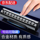 華飾 挪車電話牌臨時停車號碼牌多功能隱藏式車內(nèi)飾品車載電話號碼牌