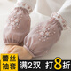 咕咕象（guguxiang）蕾絲袖套女短款可愛(ài)秋冬季手袖防臟套袖工作袖筒兒童護袖辦公袖頭 咖色 1雙（52210）