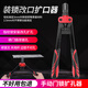 許諾手動(dòng)改擴(kuò)孔拉鉚神器指紋鎖防盜門(mén)安裝工具裝門(mén)鎖開(kāi)鉆進(jìn)戶門(mén)擴(kuò)孔器 手動(dòng)擴(kuò)孔器