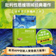 思辨與立場：生活中無處不在的批判性思維工具（第2版·經(jīng)典珍藏版）
