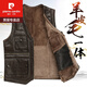 皮爾卡丹（pierre cardin）真皮馬甲頭層羊皮記者服春春秋季多口袋休閑釣魚(yú)皮坎肩羊毛男背心 棕色 2XL(體重110-130斤)