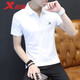 特步短袖t恤男翻領(lǐng)半袖夏季新款POLO衫上衣輕薄透氣休閑運動(dòng)男 白色-9304 100%聚酯纖維 M