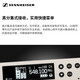森海塞爾 森海塞爾EW100G4 835S  945S 專(zhuān)業(yè)無(wú)線(xiàn)麥克風(fēng) 主播直播K歌話(huà)筒 EW100 945+IXI M2聲卡套裝
