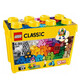 樂高（LEGO）積木 10698樂高經(jīng)典大號創(chuàng)意拼裝兒童益智玩具早教啟蒙生日禮物 10698 樂高經(jīng)典創(chuàng)意大號積木盒
