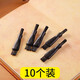 旦欖【10個(gè)裝】萬(wàn)能清潔刷鍵盤(pán)刷掃灰飛科飛利浦電動(dòng)剃須刀清潔毛刷理發(fā)器小毛刷小刷子剃須刀清理胡子