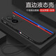 藝派 適用vivo iqooz7手機殼愛酷Z7保護套鏡頭全包防摔iqz7液態(tài)硅膠殼男女款超薄賽道軟殼 iQOO Z7【經(jīng)典黑】配鋼化膜+掛繩