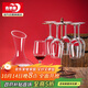 青蘋(píng)果紅酒杯7件套裝 高腳杯分酒器 葡萄酒杯*6醒酒器*1【不含杯架】