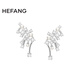 HEFANG何方珠寶小星云耳環(huán)耳飾無(wú)耳洞可戴高級感生日禮物送女友 銀色/耳環(huán)款