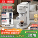 德龍（Delonghi）咖啡機 意式家用半自動15Bar泵壓冷萃咖啡 軟觸屏手動奶泡自動停流小巧金屬機身 吉拉朵系列 EC890 .W氧氣白 即時加熱 自動關(guān)機 專業(yè)蒸汽細(xì)桿拉花