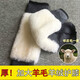 戩玨羊毛羊皮護膝加長(cháng)加厚羊毛護膝蓋關(guān)節保暖炎老寒腿男女士中老年人 需加肥加大拍這個(gè) 均碼