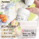 吳竹（KURETAKE）日本進口漫畫白色墨水高光修正液 CNCE201-3