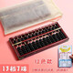 算盤(pán)小學(xué)生專(zhuān)用珠心算木質(zhì)老式二年級(jí)實(shí)木七珠13檔木珠15檔小算盤(pán) 13檔7珠紅色單位珠算口訣表配收納袋