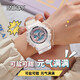 史努比（SNOOPY）手表女學(xué)生防水運動雙顯夜光電子表青少年初中生女孩兒童開學(xué)禮物 玫瑰金【雙顯+鬧鐘+LED】