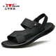 公牛世家涼鞋男夏季透氣真皮涼拖兩用戶(hù)外沙灘鞋爸爸男士軟底駕車(chē)半拖鞋 黑色20017 38(標準皮鞋碼)