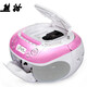 熊貓（PANDA）CD-860 CD機(jī) DVD光盤復(fù)讀機(jī) 英語教學(xué)磁帶轉(zhuǎn)錄收錄學(xué)習(xí)機(jī) mp3播放器 紅色【官方標(biāo)配】