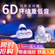 普黛耳機有線(xiàn)type-c入耳式游戲K歌睡眠通話(huà)電競耳麥3.5圓孔適用于oppo華為vivo榮耀小米IQOO扁口耳機 四核雙動(dòng)圈【優(yōu)雅白】3.5圓孔