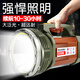 侶字強(qiáng)光激光手電筒充電遠(yuǎn)射戶(hù)外手提燈停電備用防水遠(yuǎn)射5000探照燈 2230G/白光/L6燈珠
