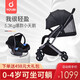 YOUBI嬰兒提籃式兒童安全座椅寶寶便攜式汽車(chē)安全手提籃座椅 冬夏黑推車(chē)+提籃座椅+適配器