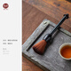 宏中酸枝木養(yǎng)壺筆 茶刷茶筆不掉毛 茶具茶盤刷茶道六君子配件 酸枝木養(yǎng)壺筆