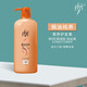 拉芳護發(fā)素1000ml焗油柔滑發(fā)膜潤發(fā)乳精華素女1L家庭裝順滑垂順 紅色焗油純養 枯黃暗淡發(fā)質(zhì) 1L