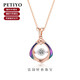 貝蒂亞（PETIYO）奢侈品項鏈18K金鉆石項鏈女魔法瓶琺瑯工藝生日情人節禮物送女友