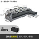 歐勛（ouxun） 歐勛 現(xiàn)代布藝沙發(fā)大小戶型簡(jiǎn)約客廳整裝家具可拆洗沙發(fā)套裝組合 乳膠版四人位【2.7米】+腳踏