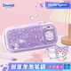 廣博&三麗鷗筆袋女孩鉛筆盒小學(xué)生文具盒 學(xué)生文具袋考試文具 開學(xué)禮物 庫洛米KT84502