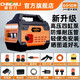 超農力（CHNONLI）24V充電式抽水泵農用灌溉機澆菜神器洗車(chē)抽水機便攜式水泵澆水機 24V超長(cháng)長(cháng)續航6分管 50米