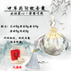 中藥驅(qū)蚊香包艾草防蚊香囊孕嬰兒童隨身驅(qū)蟲艾葉香薰包端午節(jié)禮物 米色（掛脖款） 驅(qū)蚊香囊+2個(gè)備用藥芯