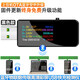 炬為 U96P多功能充電器電流電壓表usb測試儀手機充電快充協(xié)議檢測表 黑色藍牙款帶聯(lián)機款充電檢測儀