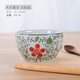 LICHEN陶瓷飯碗日式和風(fēng)方碗釉下彩餐具 4.5英寸大紅花 一個(gè)