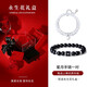 銀千惠925銀情侶手鏈一對(duì)男女款時(shí)尚瑪瑙手環(huán)520情人節(jié)生日禮物送女友 情侶一對(duì)+永生花禮盒 玫瑰花禮盒送老婆/配首飾證書/情人節(jié)女生禮物