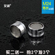 艾潤水龍頭萬(wàn)向起泡器防濺過(guò)濾嘴網(wǎng)內芯節水器萬(wàn)能水嘴配件發(fā)泡器網(wǎng)嘴 【常用】外絲M24（單個(gè)價(jià)）#336