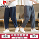 皮爾卡丹夏季薄款九分褲男士休閑褲寬松純棉褲子大碼胖子9分褲運(yùn)動(dòng)長(zhǎng)褲 藏青色加深灰色 3XL