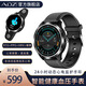 ADZ 高精度健康腕表自動(dòng)脈搏血壓24h心電監護測心率心電圖心臟報警血氧呼吸暫停老人多功能運動(dòng)手環(huán) 經(jīng)典黑-皮帶
