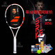 百寶力（Babolat）百寶力蒂姆PS100網(wǎng)球拍Pure Strike全碳素網(wǎng)球拍精銳控制 19款101405 305g 2號柄18*20 免費穿線(xiàn)