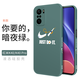 霸時代 紅米K40手機殼液態(tài)硅膠軟殼小米redmi k40pro潮牌方形側(cè)邊印刷全包鏡頭女男款保護套 【魔方側(cè)邊AIR】暗夜綠 紅米 K40 / K40 Pro