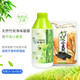 欣飾墻紙糯米膠基膜套裝天然竹炭凈味環(huán)保壁紙膠粉墻紙膠水輔料 天然竹炭凈味基膜+竹炭小麥膠