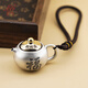 良平足銀999文玩小茶壺把把壺茶寵胡麻將手把件男士解壓隨身掛件車掛 999銀把把壺手把玩（銀約58g）