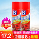 保賜利化油器清洗劑汽車(chē)節(jié)氣門(mén)化清劑化油劑強(qiáng)力去除機(jī)油污漬油泥清潔劑 【2】2瓶450ml紅罐化清劑 【8.6/瓶】