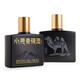 安兆坊小黑青稞酒52度125ml小瓶酒清香型白酒青海特產(chǎn)小羌珍稀動(dòng)物版 單盒1瓶125ml