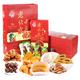 紅螺食品 紅螺北京特產(chǎn)老北京十三絕之八絕禮盒1280g年貨禮盒傳統(tǒng)糕點禮盒