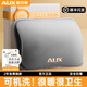 奧克斯（AUX）【國標(biāo)防爆】暖寶寶電熱水袋充電暖手寶暖手袋暖肚子禮物雙插墨綠 【可拆洗】絨布套袋-銀河灰