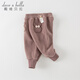 戴維貝拉（DAVE＆BELLA）童裝女童休閑長(cháng)褲寶寶搖粒絨褲子洋氣秋冬新款兒童褲保暖幼兒服裝 灰紫色 90 cm（建議身高80-90cm）