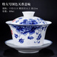 恒銘昌蓋碗茶杯茶碗大號茶具景德鎮(zhèn)青花瓷泡茶碗陶瓷白瓷功夫三才碗單個 特大號國色天香蓋碗400ml