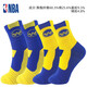 NBA籃球襪子男中筒吸汗透氣休閑運動(dòng)棉襪湖人凱爾特人隊男襪潮襪 勇士隊 加厚運動(dòng)襪 2雙 XL 39-44碼