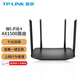 普聯(lián)（TP-LINK） WiFi6無線路由器家用雙頻5G千兆易展Mesh組網(wǎng) 【AX1500M】XDR1520易展版